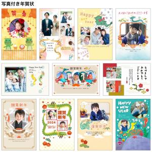筆ぐるめ 31 2024年版の詳細画像3