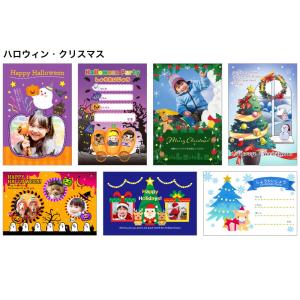筆ぐるめ 31 2024年版の詳細画像4
