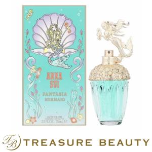 アナスイ ファンタジア　マーメイド　オードトワレ  75ml (香水（レディース）)｜treasurebeauty