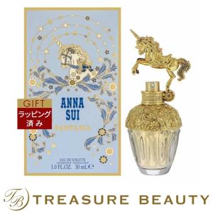 アナスイ ファンタジア　オードトワレ  30ml (香水（レディース）)｜treasurebeauty