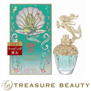 アナスイ ファンタジア　マーメイド　オードトワレ  30ml (香水（レディース）)｜treasurebeauty