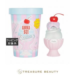 LABORATORIO OLFATTIVO ラボラトリオ・オルファティーボ ヌン EDP 30ml