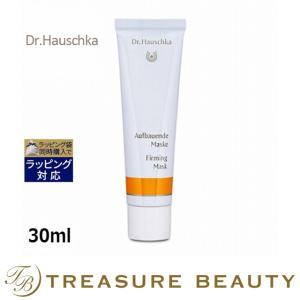 【送料無料】ドクター ハウシュカ ファーミングマスク  30ml (洗い流すパック・マスク)｜treasurebeauty
