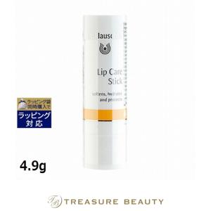 GIVENCHY（ジバンシィ） 【並行輸入品】【送料無料】ジバンシイ