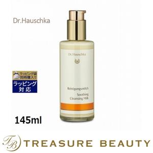 ドクター ハウシュカ クレンジングミルク  145ml (ミルククレンジング)｜treasurebeauty