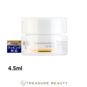 クラリフィック 【並行輸入品】ランコム ディープクレンズ ウォッシュ 