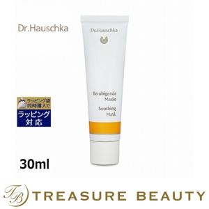 ドクター ハウシュカ スージング マスク  30ml (洗い流すパック・マスク)｜treasurebeauty