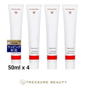 Aesop（イソップ） 日焼け止め(顔用) プロテクティブ フェイシャル