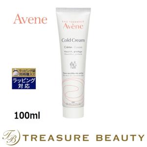 アベンヌ コールドクリーム  100ml (デイクリーム)｜treasurebeauty