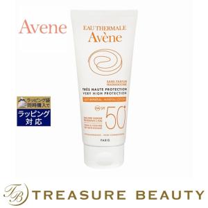 アベンヌ ハイプロテクション ミネラルローション SPF50+（敏感肌用 ）   (日焼け止め（顔）)｜treasurebeauty