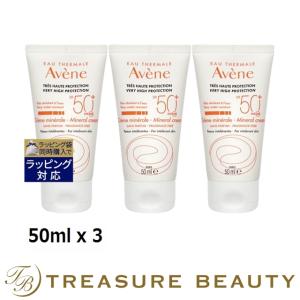 アベンヌ ハイプロテクション ミネラルクリーム SPF50+ もっとお得な3個セット 50ml x 3 (日...｜treasurebeauty