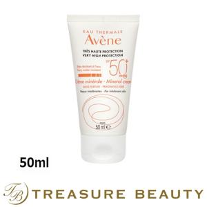 アベンヌ ハイプロテクション ミネラルクリーム SPF50+  50ml (日焼け止め（顔）)｜treasurebeauty