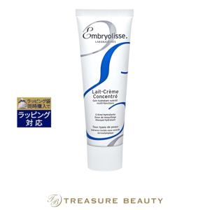 Embryolisse（アンブリオリス） 【並行輸入品】アンブリオリス