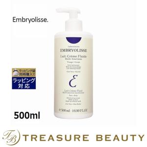 【並行輸入品】アンブリオリス モイスチャーミルク   500ml (ボディローション)