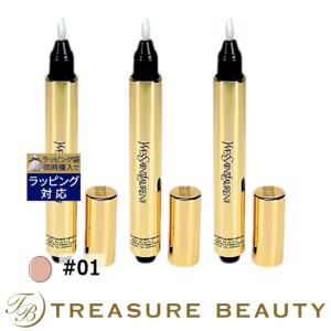 【送料無料】イヴサンローラン ラディアント タッチ #01 2.5ml x 3 (コンシーラー) YVES SAIN...｜treasurebeauty