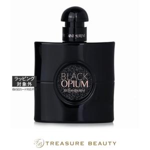 POISON 並行輸入品 送料無料 クリスチャンディオール プワゾン EDT