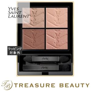 Yves Saint Laurent（イヴ・サンローラン） クチュール ミニ クラッチ
