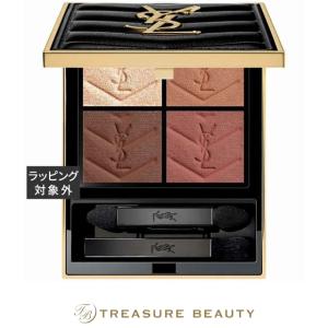 Yves Saint Laurent（イヴ・サンローラン） 【並行輸入品】イヴサン