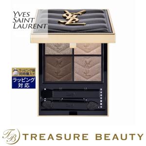 Yves Saint Laurent イヴサンローラン YSL クチュール ミニ クラッチ