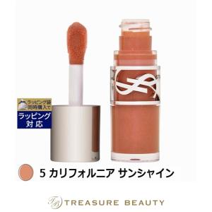 イヴサンローラン YSL ラブシャイン グロスプランパー 5 カリフォルニア サンシャイン 6ml/0....