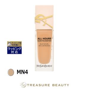 イヴサンローラン オールアワーズ リキッド グロウ MN4 25ml (リキッドファンデ) YVES SAINT ...