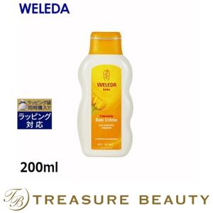WELEDA ヴェレダ カレンドラベビークリームバスミルク  200ml (入浴剤・バスオイル)｜treasurebeauty