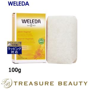 WELEDA ヴェレダ カレンドラソープ  100g (ボディ用せっけん)｜treasurebeauty