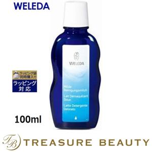 WELEDA ヴェレダ クレンジングミルク   100ml (ミルククレンジング)｜treasurebeauty