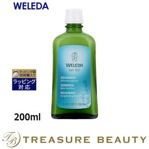 WELEDA（ヴェレダ） 【並行輸入品】WELEDA カレンドラ ベビー