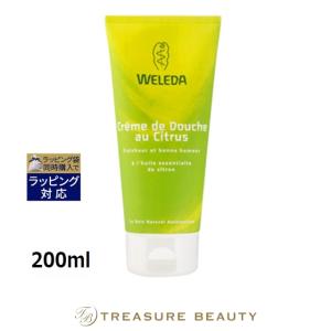 PREMISH プレミッシュ 選べる2本セット フェミニンウォッシュ 150mL PH