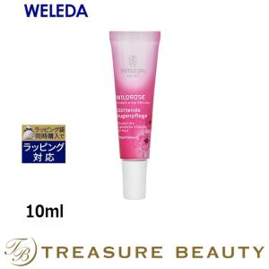 WELEDA ヴェレダ ワイルドローズ インテンシブアイクリーム  10ml (アイケア)｜treasurebeauty
