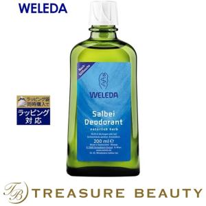 WELEDA ヴェレダ サルビア デオ フレグランスミスト スプレーなし 200ml (デオドラント)｜treasurebeauty