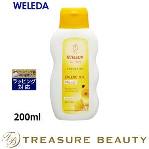 WELEDA ヴェレダ カレンドラ ベビーオイル（無香料）  200ml (ボディオイル)｜treasurebeauty