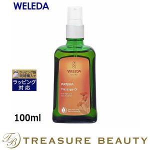 WELEDA ヴェレダ アルニカ マッサージオイル 海外仕様パッケージ(ポンプ付） 100ml (ボディオ...｜treasurebeauty