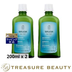 WELEDA ヴェレダ ローズマリー バスミルク お得な2個セット 200ml x 2 (入浴剤・バスオイル)｜treasurebeauty