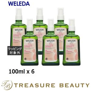 【送料無料】WELEDA ヴェレダ マザーズ ボディオイル ポンプ付 100ml x 6【仕入れ】 (ボディ...まとめ買い｜treasurebeauty