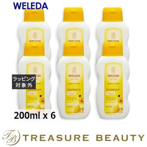 【送料無料】WELEDA ヴェレダ カレンドラ ベビーオイル（無香料） お得な6個セット 200ml x 6...まとめ買い｜treasurebeauty