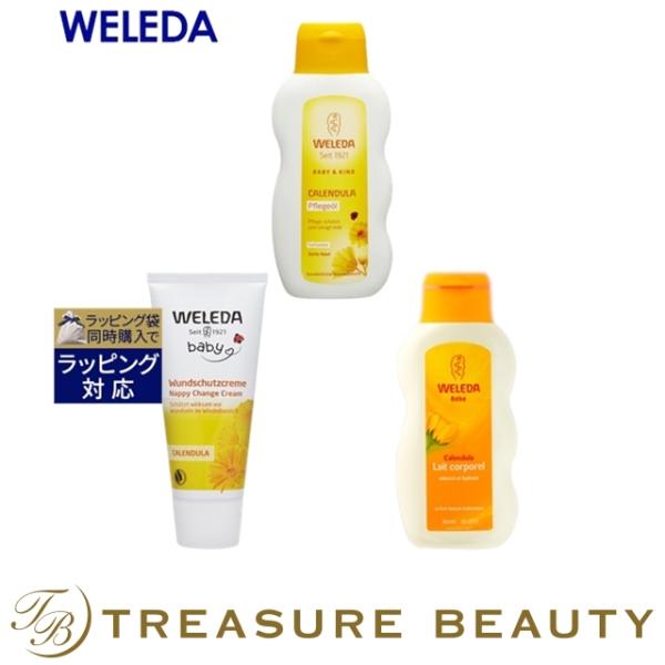 WELEDA ヴェレダ WELEDA ヴェレダ カレンドラ ベビーミルクローション 200ml とカ...