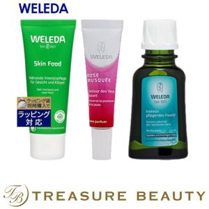 WELEDA ヴェレダ WELEDA ヴェレダ スキンフード 2.5oz/75ml 【数量限定激安】...