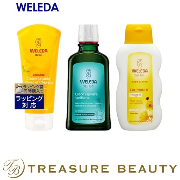 WELEDA ヴェレダ WELEDA ヴェレダ カレンドラ ベビーウォッシュ＆シャンプー 200ml...