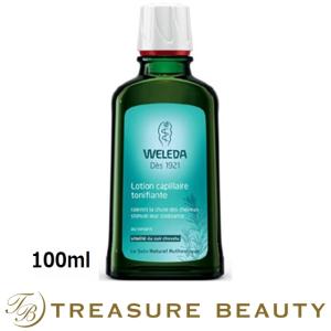 WELEDA ヴェレダ オーガニック ヘアトニック  100ml (ヘアエッセンス)｜treasurebeauty