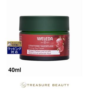 ハニエル エレクトロンルビー イニビクリーム 150g ハニエル [全国一律送料無料] HANNIEL エレクトロンルビー