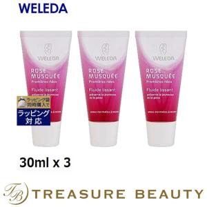 WELEDA ヴェレダ ワイルドローズ モイスチャークリーム お得な3個セット 30ml x 3 (デイクリ...｜treasurebeauty