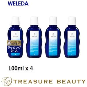 WELEDA ヴェレダ クレンジングミルク  お得な4個セット 100ml x 4 (ミルククレンジング)｜treasurebeauty