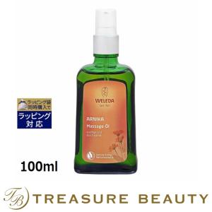 LINK（リンク） 【送料無料】リンク ケラチントリートメント 1000g