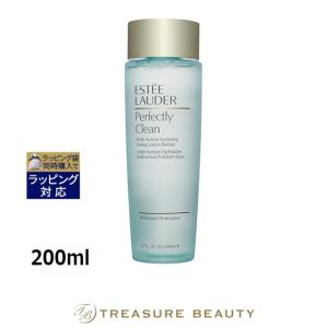 ESTEE LAUDER（エスティローダー） 【並行輸入品】エスティローダー