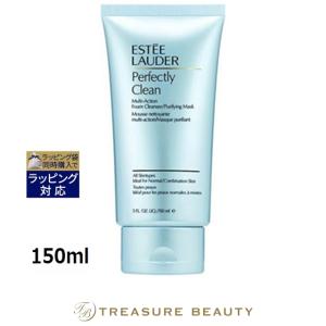 LA MER（ラ・メール） 【並行輸入品】【送料無料】ドゥ・ラ・メール ザ