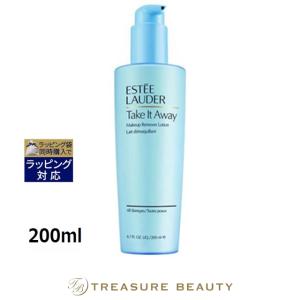 SOTHYS（ソティス） 【並行輸入品】【送料無料】ソティス SPA