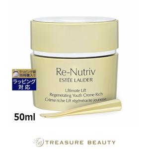 リプラスティ 【並行輸入品】ヘレナ ルビンスタイン R.C. クリーム
