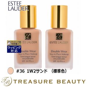 【送料無料】エスティローダー ダブル ウェア ステイ イン プレイス  メークアップ　SPF 10/P...｜treasurebeauty